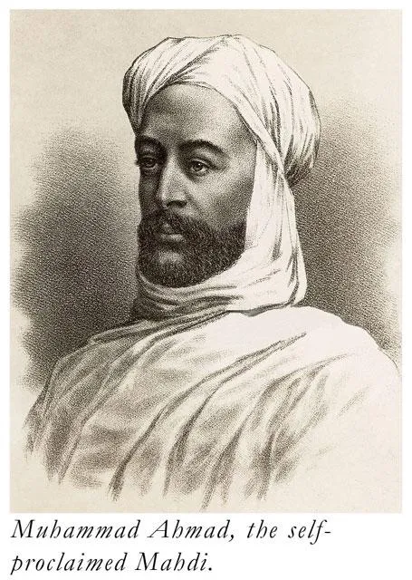 NILOTIC WAR CLUB